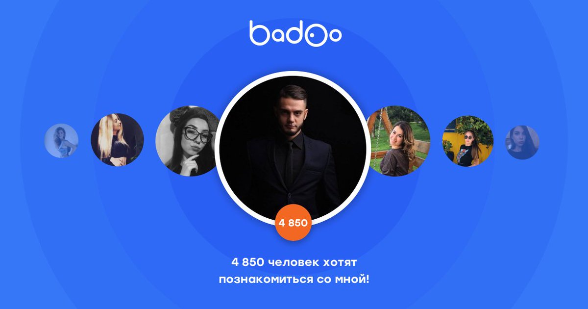 TrailAndTeas's tweet photo. Посмотрите на Valentin на Badoo! https://t.co/HstRsZQQ4C https://t.co/UNTb9ulO9v