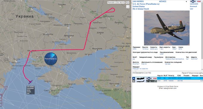 Посмотреть изображение в Твиттере