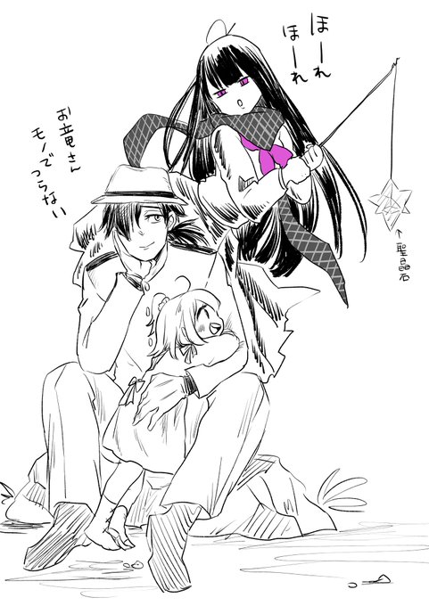 お題箱より、坂本さんお竜さんペアと子ぐだ。坂本さんとお竜さんを描く機会を頂いたのでこれは是非…っと思ったのですがお竜さんメインになってしまいすみません。お竜さん好き…温かいお言葉とお題有難うございました✨ 