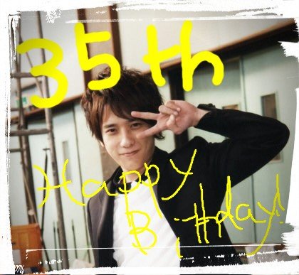 Happy Birthday to Kazunari Ninomiya 35                                  35          (*´  *) 