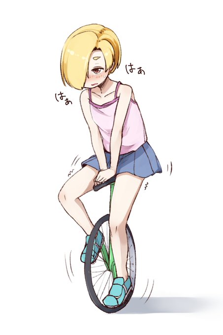 一輪車のtwitterイラスト検索結果 古い順 一輪車のtwitterイラスト検索結果 古い順