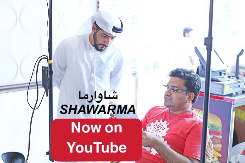 شـــاوارمـــا “فيلم قصير”
فيلم ملباري إماراتي
* تمثيل:
- كبير عرفان
- كوچو بريمان
- عبدالحليم قائد
ه
youtu.be/xkYsmTgyl8A
ه
انشر
o
Shawarma “short film”
An Malayalam Emirate film
* Cast:
- Kabir Avran
- Kochu Preman
- Halim Qayed
o
youtu.be/xkYsmTgyl8A
o
Please share