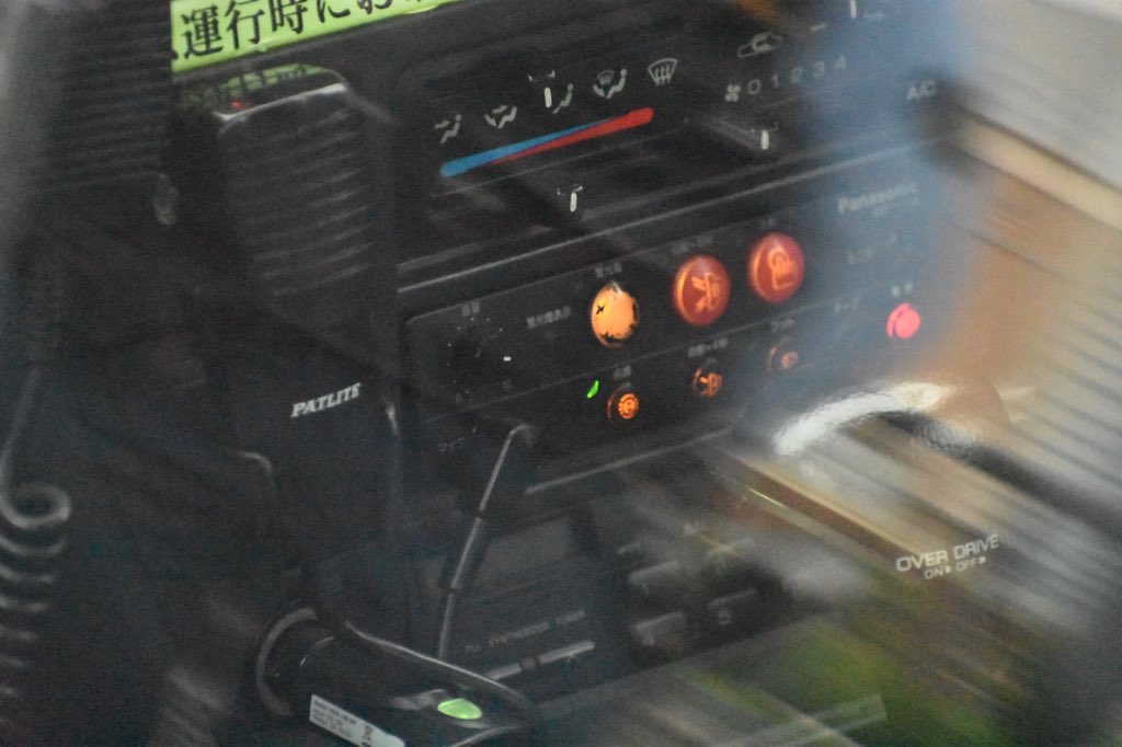 パトライト パトカー しょっぱい 劇場車両用 ブーメラン アンプ