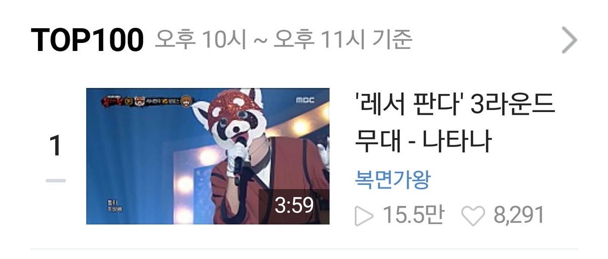 wooniverse339's tweet photo. 진짜 이런팬들이랑 이런가수를 파고있다는게 너무 황홀해서 감사할따름이다ㅜㅜ진짜 구름단도 사랑하고 하성운도 사랑해ㅜㅜ오늘만큼 행복한 날은없다 https://t.co/IOyMDdTJvk