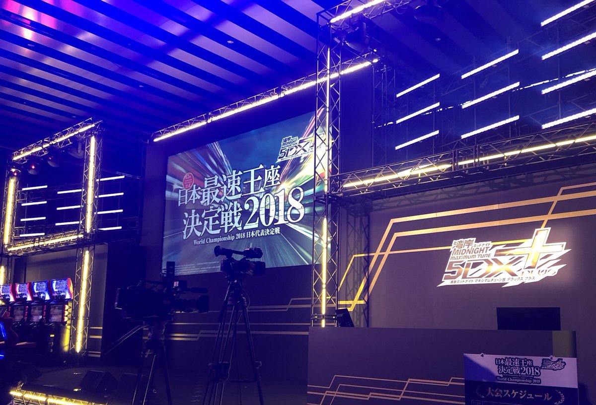 まるえ (marue) tweet media