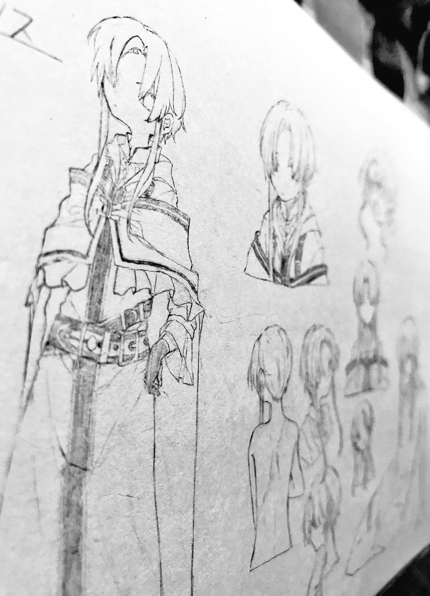これは太陽さん 
