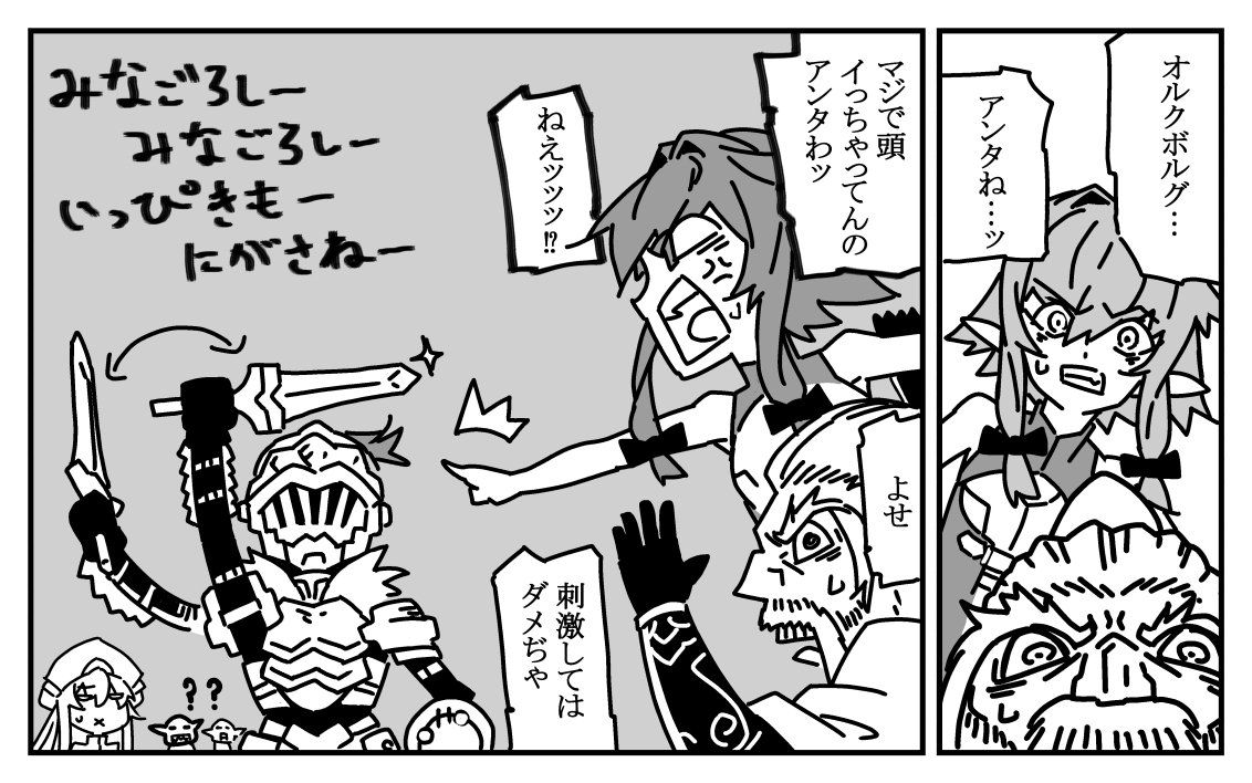 yes。 