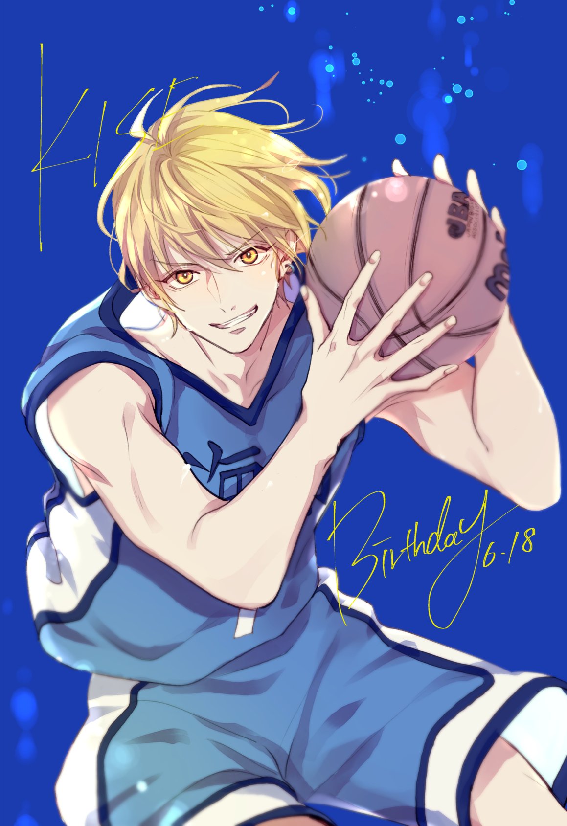 ちゃも 君のバスケが大好きです 本当におめでとう 黄瀬涼太誕生祭18 黄瀬涼太生誕祭18 T Co Lw35iimvdh Twitter