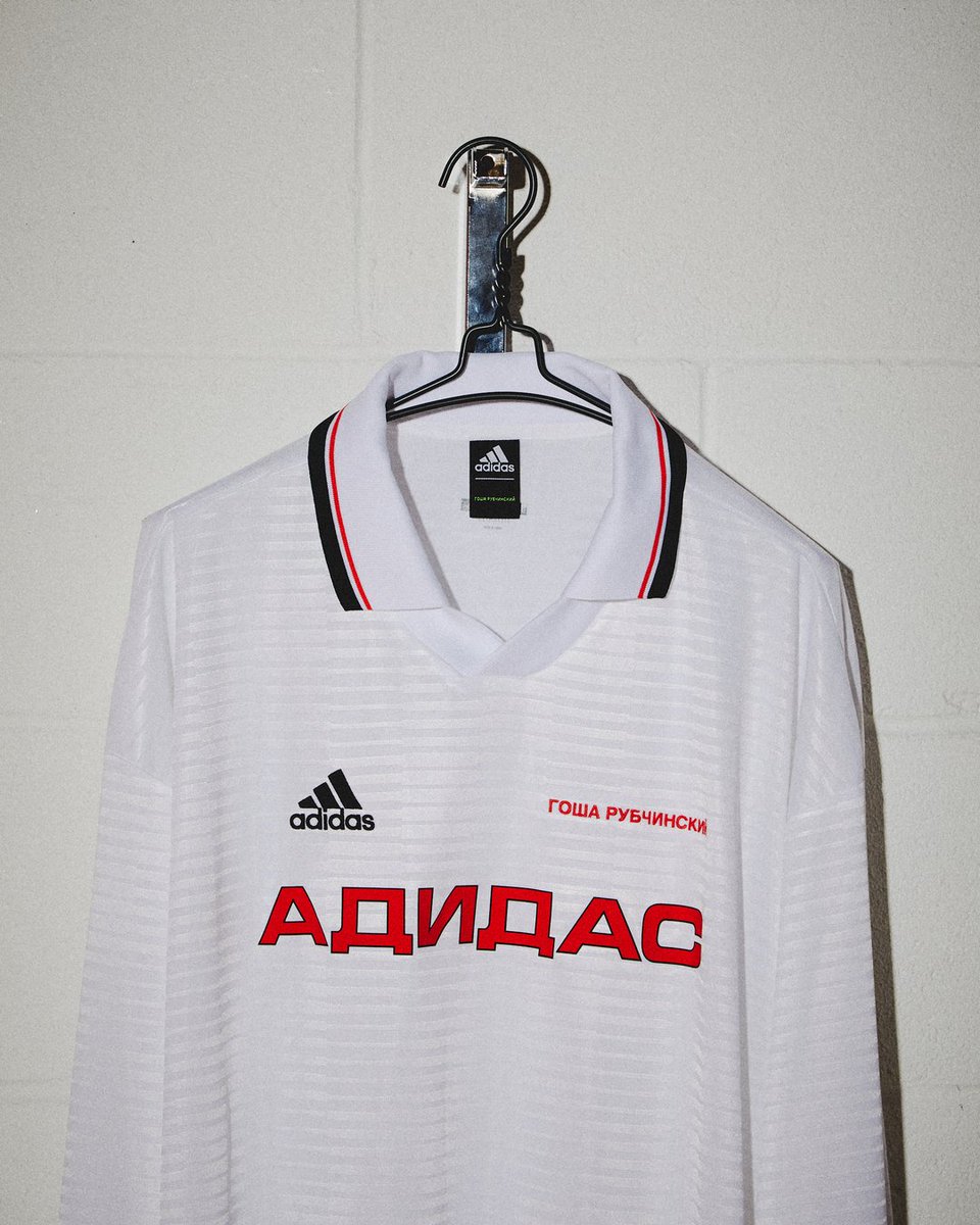 gosha rubchinskiy x adidas football tee