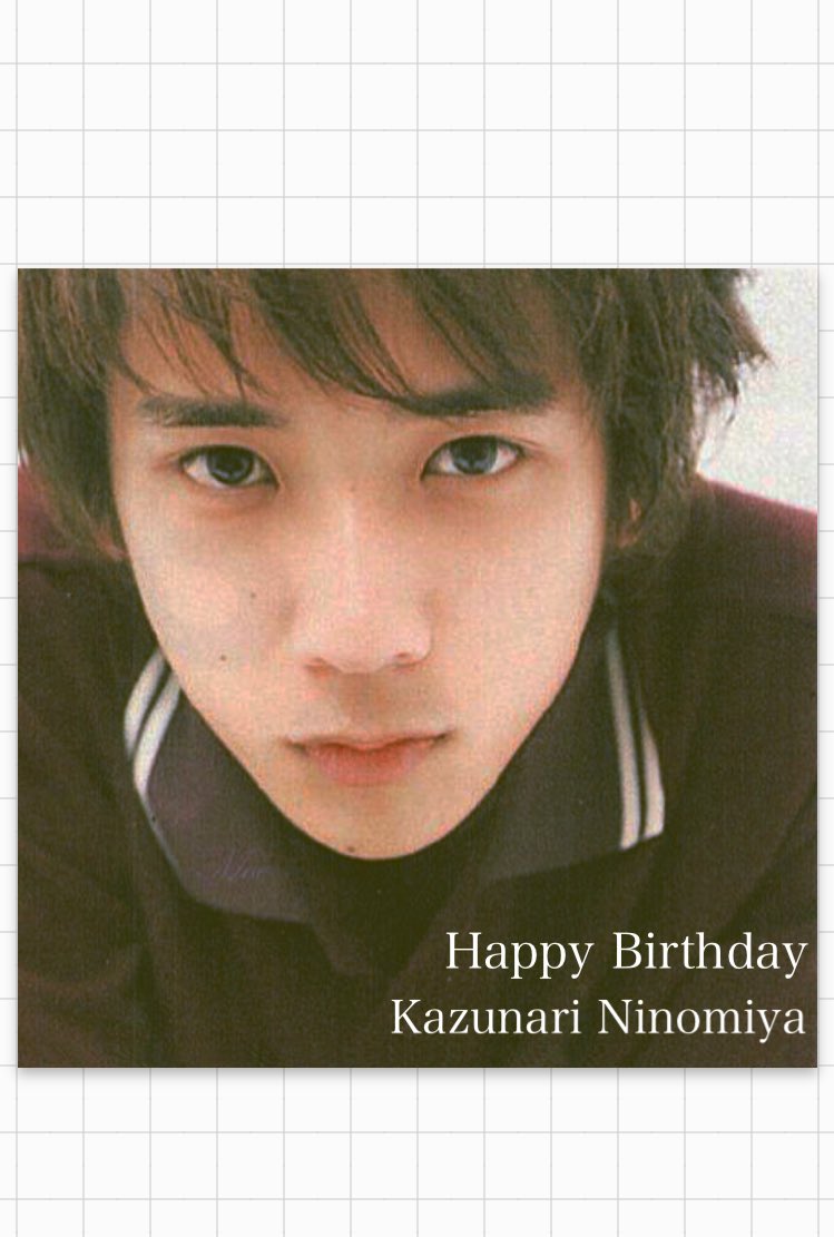 June.17.2018
 Happy Birthday
  Kazunari Ninomiya 