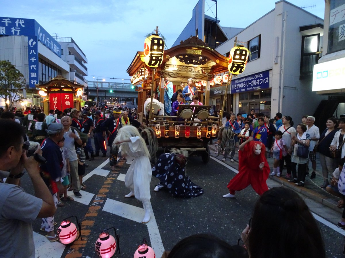 やのけん 850 على تويتر 相模原市 上溝夏祭り 7 28 土 29 日 T Co Smkv7aac5e 試しに昨年の写真を投稿してみる 相模原市 山車祭り 祭囃子