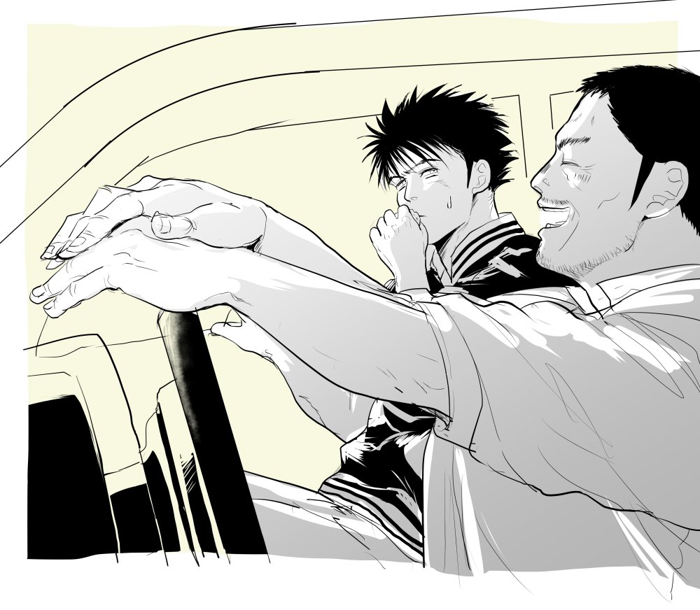 喧嘩商売 喧嘩稼業絵まとめ