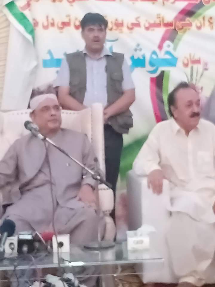 PeoplesVoice786's tweet photo. @AAliZardari @Bhorti with @AbdulBhurt https://t.co/zRzoOhd4l6