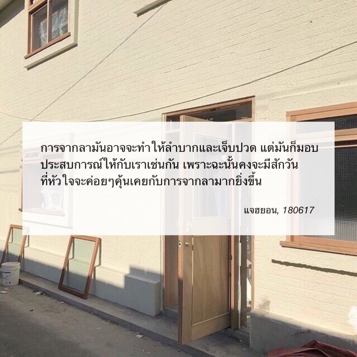 ㅡ 엔나나 tweet media