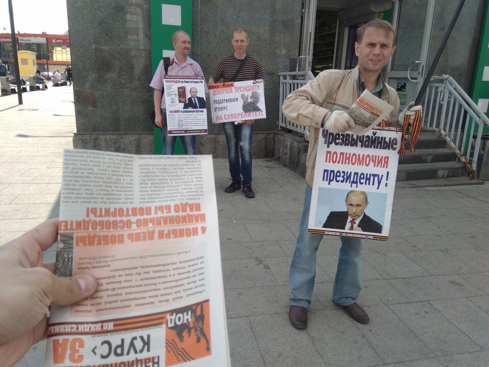 Сколько им за это платят?