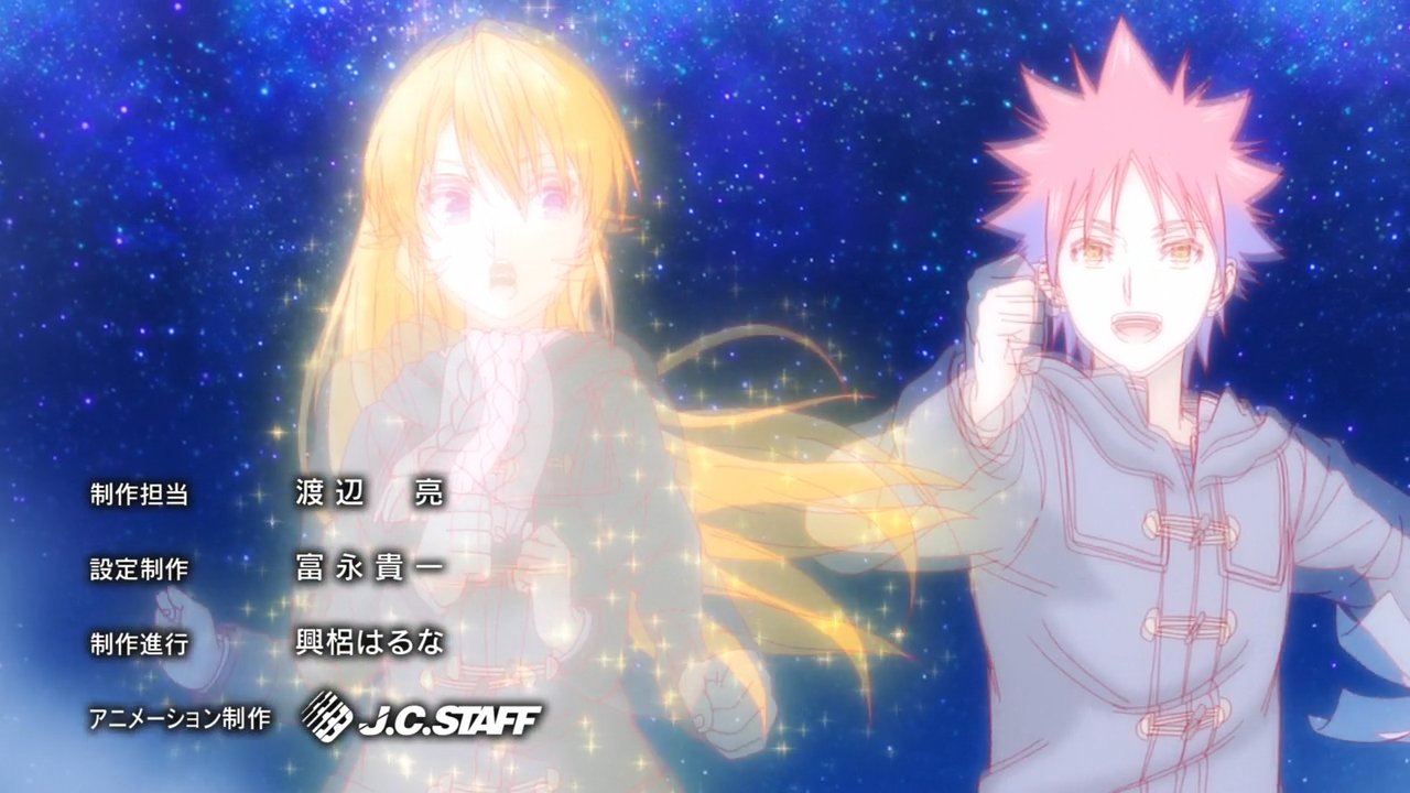 Animeblue Shokugeki No Souma San No Sara 食戟のソーマ 餐の皿 遠月列車篇 23 11 Shokugeki Anime T Co 5hb8qqiiup Twitter