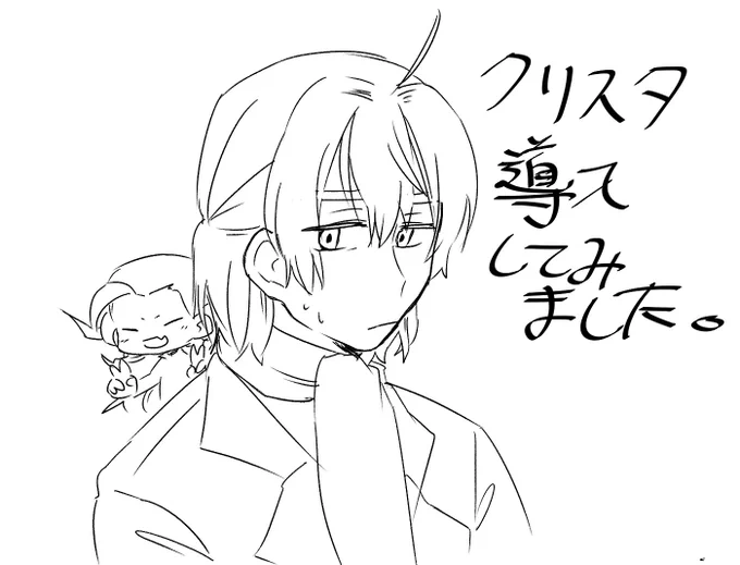 描き心地ぬるぬる～～～～～ 