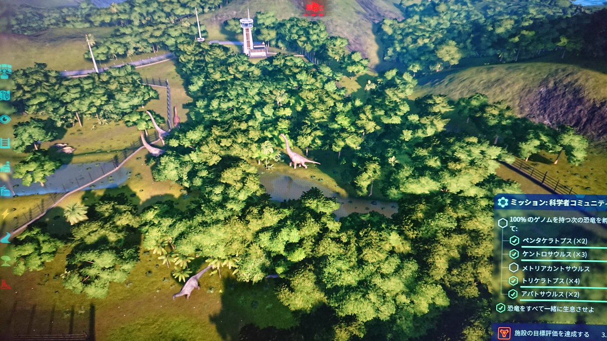 コバシュー ジュラシックワールドエボリューション 私のイスラ ソルナの最大の稼ぎ頭たち 特に首長系を集めたエリアのジャイロスフィアは常に満員御礼でめちゃくちゃ儲かる さしものマルコム博士もこの結果にはニッコリするはず