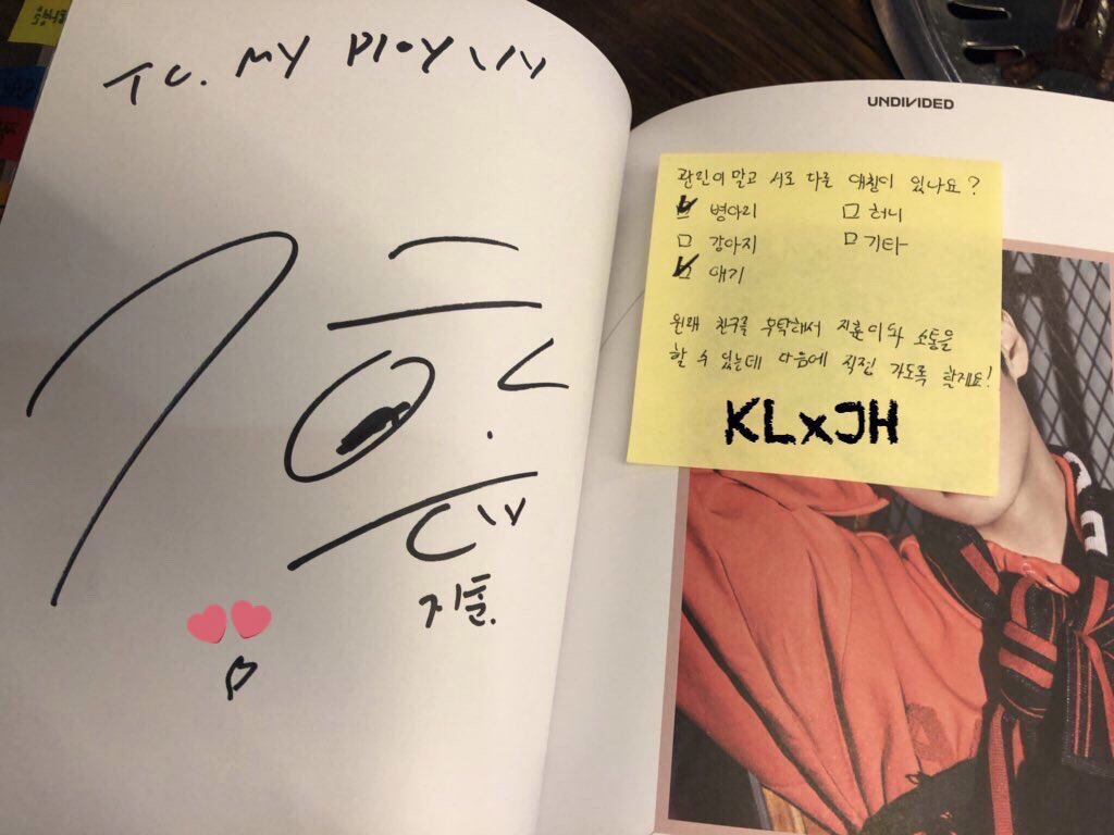 marapaning's tweet image. 사실이니까에 속아 애기를 잊지말자
병아리 애기 이런거 사실 존나 진짜 사귀는 사이에서도 염병 쩌는 애들이 쓰는 애칭이잖아요 막 내 앞에서 커퀴들이 애기라고 하면 내 얼굴 썩어버리는 그런 애칭인데 판윙 애칭이래 진ㅋ자 제가 어이가 없겠어요 있겠어요 너네는 진짜...행복해라
#판윙은사실이다