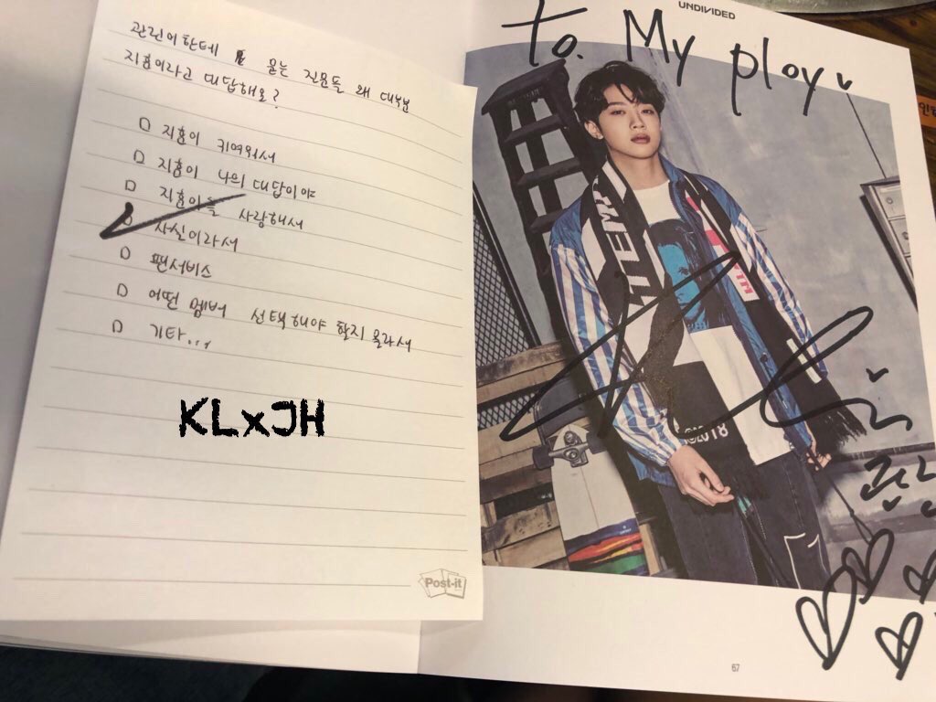 serenewing's tweet image. 근데에에 라즤팀
그래도... 지훉
..
왜?
사실이라서
#판윙은사실이다