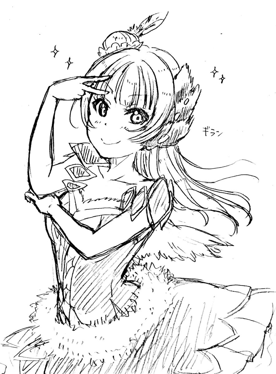 善子ちゃんも! 