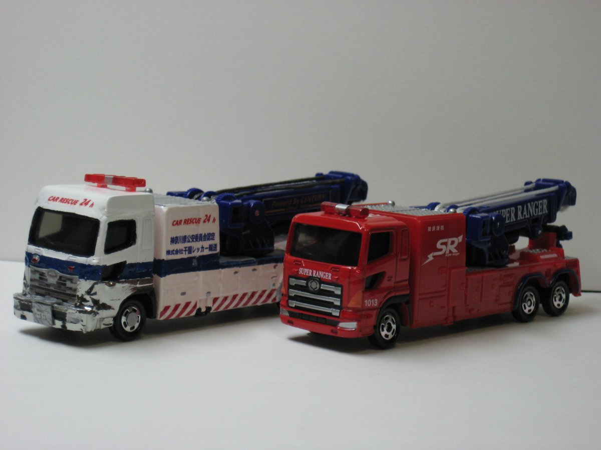 トミカ新車の機動けん引工作車のカスタム完了。民間レッカー会社の36t