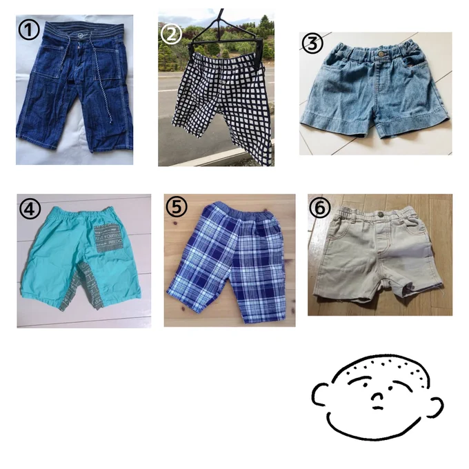 投票がはじまっています。
 