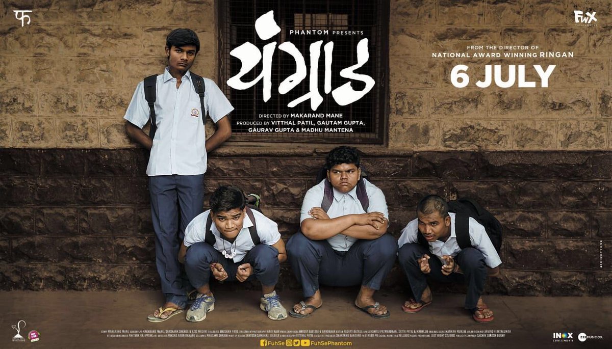 ADHM_FanClub's tweet photo. Even punishment is fun when you have your best friends around. Here’s the second poster of #Youngraad. Trailer out tomorrow at 12:30 PM. 

जेव्हा आपले मित्र आपल्या सोबत असतात तेव्हा शिक्षेमध्ये देखील मजा येते. https://t.co/r3tZTJj1Cr