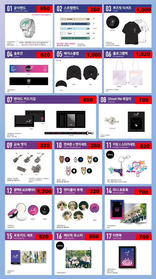 Katsutochi_shop's tweet photo. DAY6 1st WORLD TOUR [Youth] 
(รอบหน้าคอน - ปิดโอน 21/06)

ค่าส่งEMSเริ่มต้น 50฿
สนใจ DM ด่วนจ้า

#ตลาดนัดday6 #DAY6 https://t.co/QWpEDVa0EB