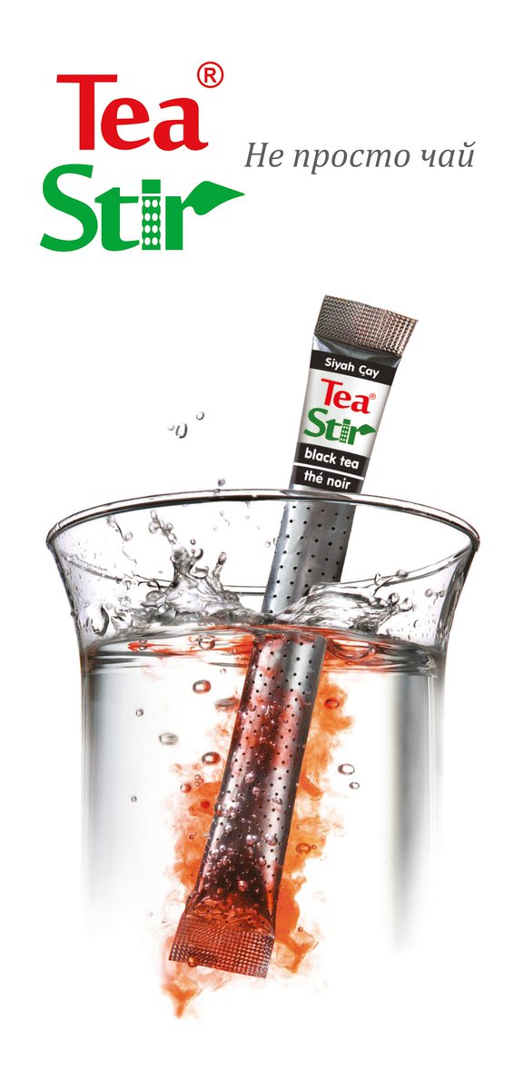 TeaStir tweet picture