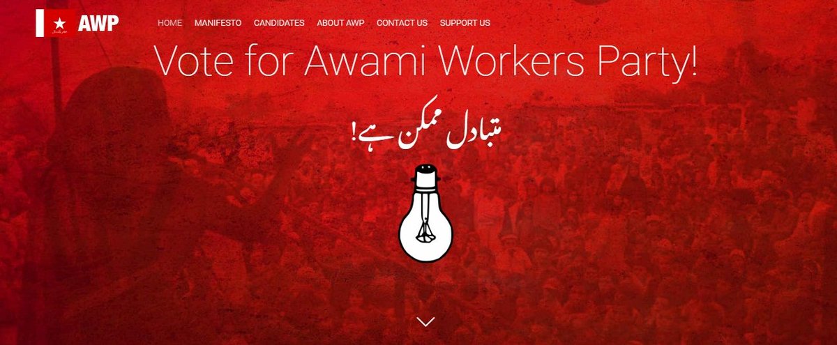 AshrafKakkar's tweet photo. #AnAlternativeIsPossible
Awami Workers Party #AWP dedicated website for #GeneralElections2018 https://t.co/5lrPGSgwso
Manifesto https://t.co/eB9cZnF0Va
Candidates for #GE2018 https://t.co/oOPzFr9VHF
How You Can Help Campaign https://t.co/FOyGFRBQ6P
#VoteAWP #MutabadilMumkinHai https://t.co/xkECwIvyMH