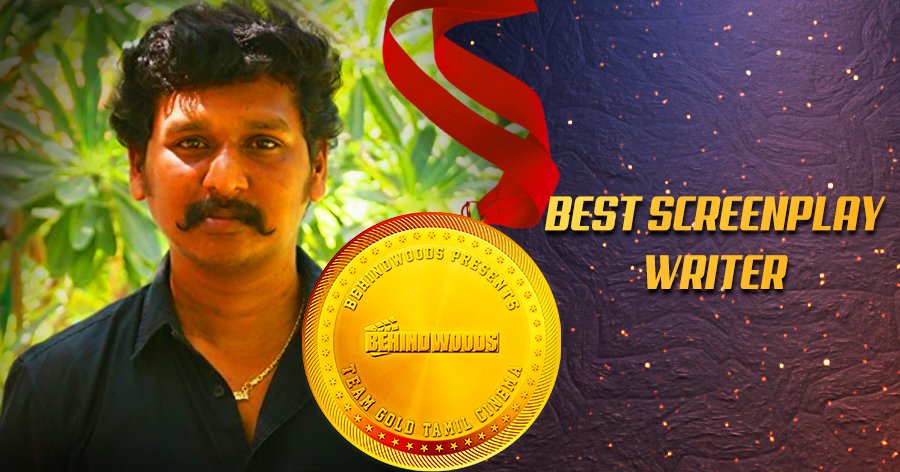 Potential_st's tweet photo. Director #LokeshKanagaraj gets Best Screenplay Writer Award for #Maanagaram

Thank you @behindwoods for the recognition. #BGM2018 #BWGoldMedals https://t.co/HjUPdRbqsY