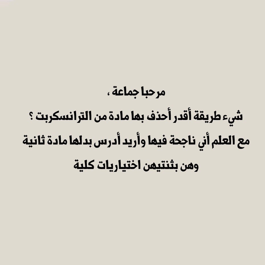 squ_issues's tweet photo. https://t.co/XOKDhHl9LC