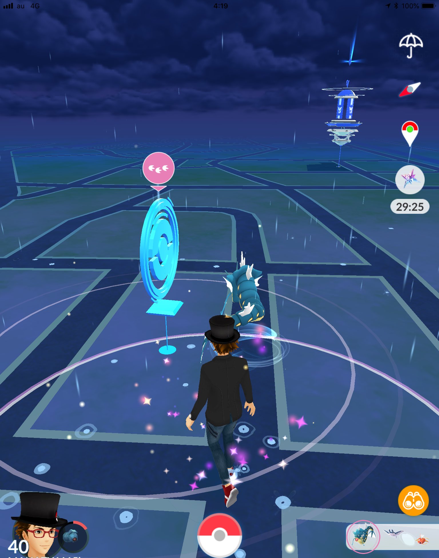 まなてぃ ポケモンgo4赤 兵庫 姫路 加古川 朝イチ 近所にギャラドスいたので歩いてゲットしてきました 野生でギャラドス出るのは珍しいですね ただ 雨降ってないのに何故か雨ブーストw ポケモンgo T Co Vzbpmapfw3 Twitter