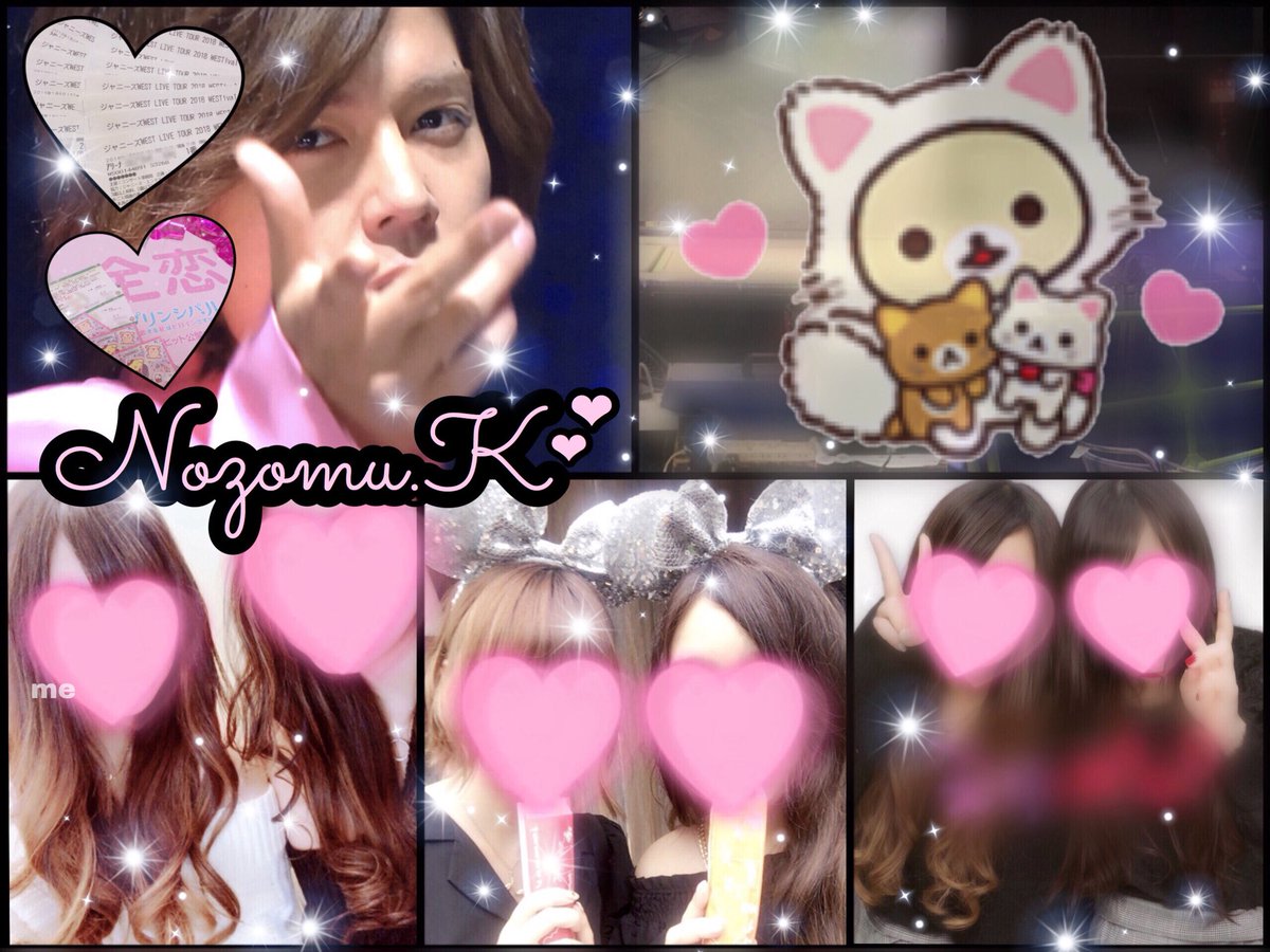 O73O_nn's tweet photo. 小瀧望くん🖤95

#わーーーージャニオタさんと繋がるお時間がまいりましたなのでいっぱい繋がりましょrtしてくれた方で気になった方お迎えです #over20なジャニーズWEST担繋がろうキャンペーン https://t.co/fXMAaAhzQJ