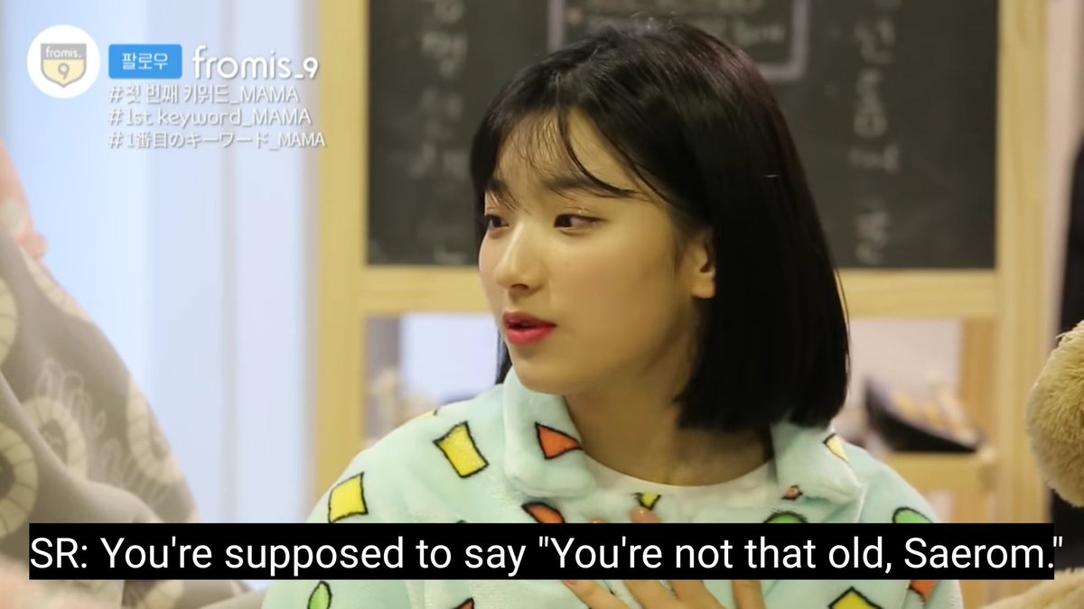 correctfromis tweet picture