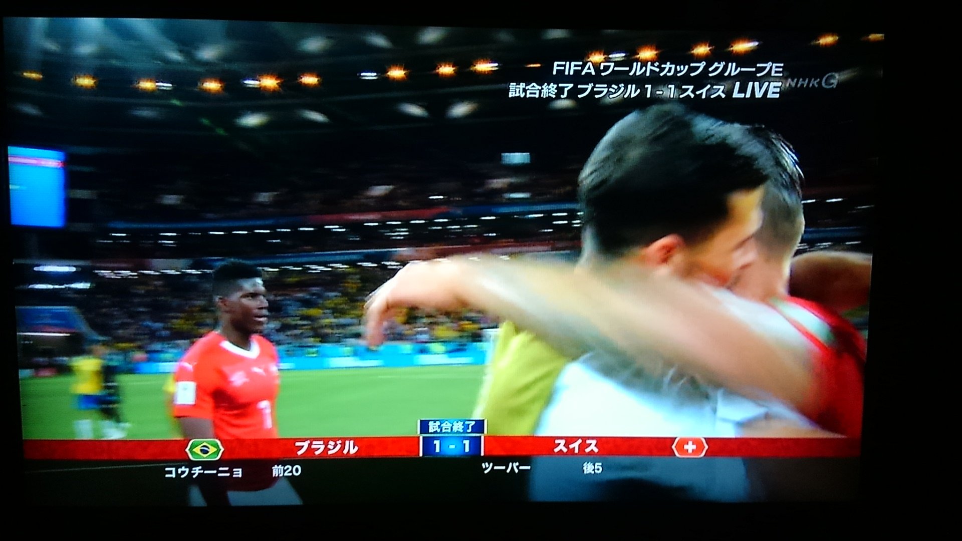 ブラジルvsスイス Twitter Search Twitter