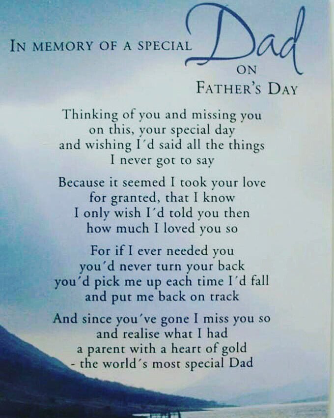 my first father's day without you