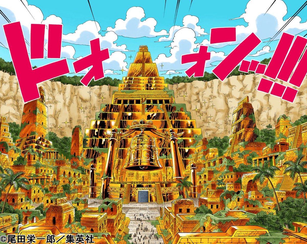 One Piece 第908話感想 世界会議 レヴェリー 開幕 Wj29号 18 6 18 3ページ目 Togetter