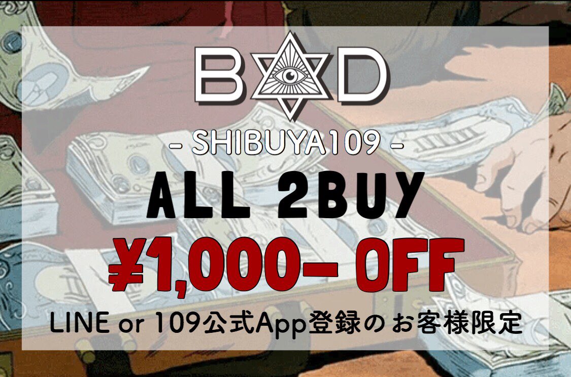 BADSTOREjapan's tweet photo. 🚩SHIBUYA109 BAD STORE
-PRE SALE-
期間 6/18(月)〜6/29(金)
LINE または 109公式APP会員限定
プレセールを本日より開催‼️✨
➡︎➡︎ ALL 2BUY ¥1000-OFF
LINE友達追加はこちらから👇🏻
https://t.co/Bfwhw7oH4l
#b_a_d #badstore #shibuya109 https://t.co/D3EOJddk3p