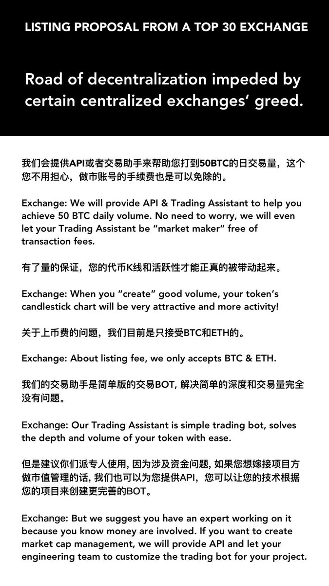 _akahry_'s tweet photo. Listing Proposal from a top 30 exchange, 

openly asking our company to use trading bots to create fake volume with 0 transaction fees.

We offer what we see as a blockchain company wanting to do things. 😪

Industry problem.

@ArtPlaie #Blockchain

Read
https://t.co/EmCuuOY1Ms https://t.co/J7Lnfbbdg2