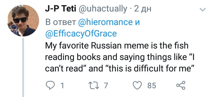erichmarrria's tweet photo. интернет создавался ради этого https://t.co/LHJw51YYoa