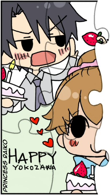横澤隆史のtwitterイラスト検索結果 古い順 横澤隆史のtwitterイラスト検索結果 古い順