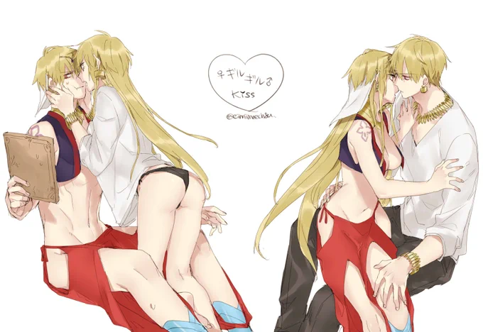 >弓♀→術と、術♀→弓のキスが見たいです! https://t.co/z7iHPJiWck #odaibako_einnimnech8u
♀️ギルギル♂️大好きです!!!!!?? 