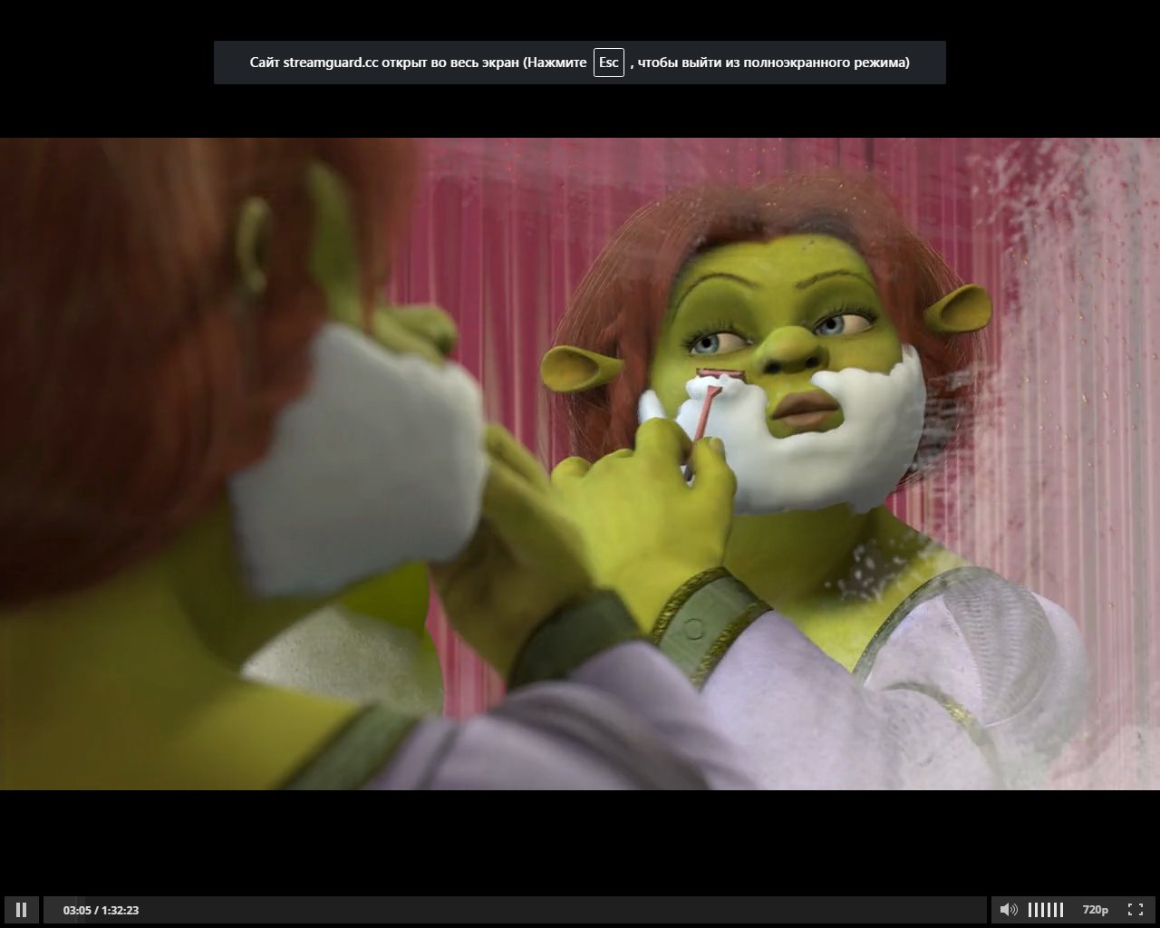 Слушайте, это очаровательно 😄 