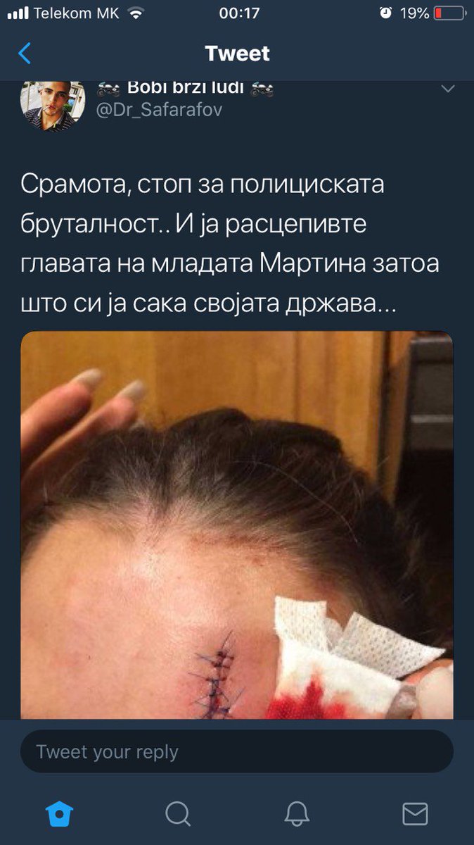 Fake news used to spread panic and lie about supposed police brutality tonight at the protests in Skopje.