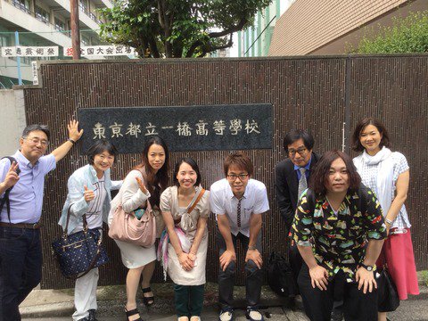 黒沢一樹 ネガポジ先生 On Twitter Npo法人若者就職支援協会のスタッフblog更新 若者就職支援協会のスタッフブログ 都立一橋高校にいってきました Https T Co Tqaugwfzxf