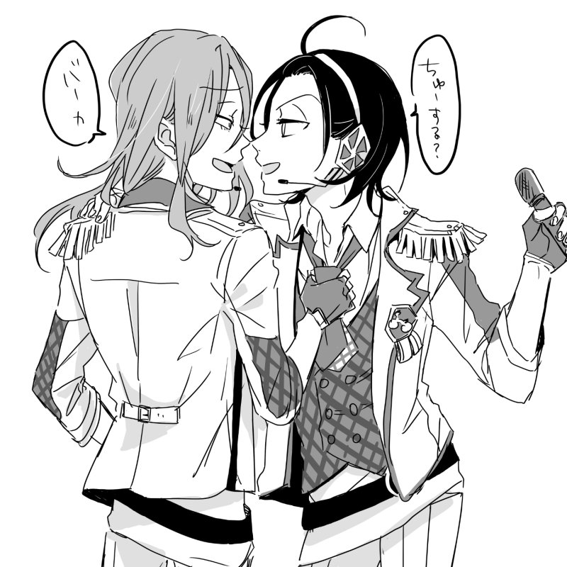 アイドル東巻♡ 