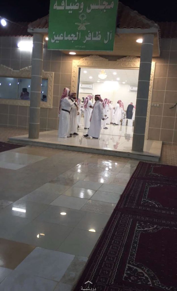 الشاعر /سعود بن عبدالله الخضران يهدي شيلة جزله لابن العم/شايع بن فهيد ال ظافر الجماعين وأقام ابوعبدالله له حفلتكريم له وهدائه (جيب  شاص ٢٠١٨ )الله يكثرخيرة ،ومن كريم لمستحق يستاهل الهدية  راعي الجزله👏🏻رابط الشيله👇🏼
k.top4top.net/m_896xvaeb1.mp3
#عبدالله_مرضي 
#الدواسر
#الوداعين