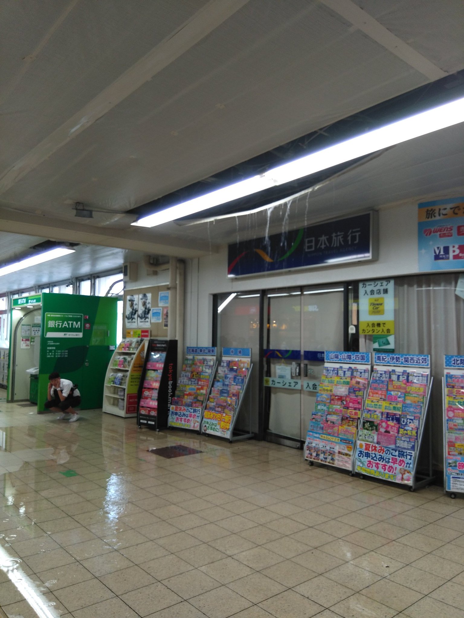 画像 Jr高槻駅まだ被害は軽い方なのだろうか T Co Lwqlv3zo1q まとめダネ 画像 Jr高槻駅まだ被害は軽い方なのだろうか T Co Lwqlv3zo1q まとめダネ